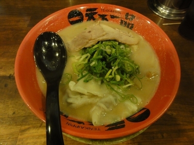 「ワンタン麺（こってり味）」@天下一品 石橋店の写真