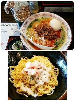 「ニボ台湾+替え玉」@らぁめん小池の写真