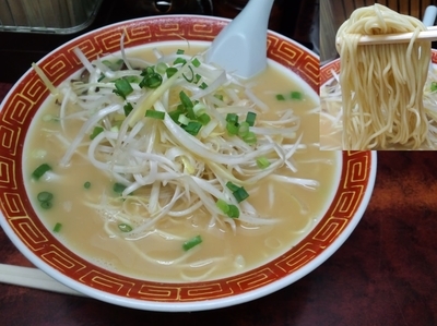 「博多ネギラーメン固め780円」@長浜家の写真