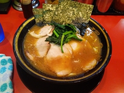 「チャーシューメン／麺硬め」@環2家の写真