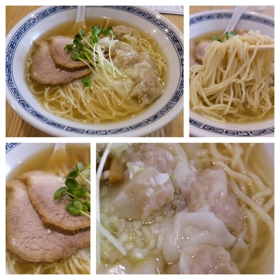 「雲呑そば（塩）850円」@中華そば 熊野の写真