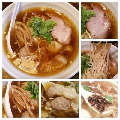 「ワンタンメン920円」@荏原町しなてつの写真