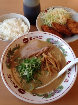 「ラーメン こってり」@天下一品 太田店の写真