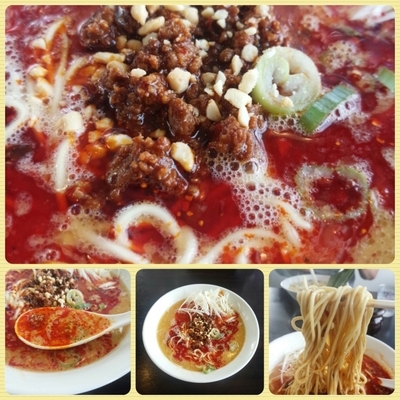 「担々麺」@味噌麺 伝堂の写真