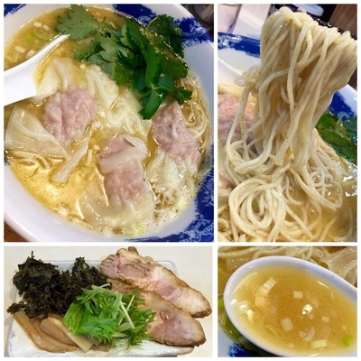 「【SR7コラボ限定】タマシャモと天然真鯛のワンタンメン￥980」@麺屋 扇 SENの写真