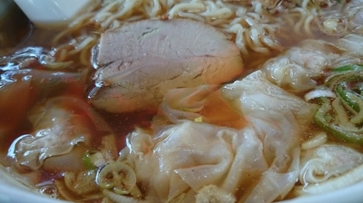 「ワンタン麺  900円」@大勝軒 武蔵高萩店の写真