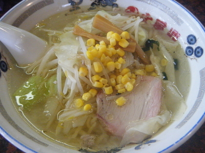 「塩ワンタンメン846円」@火風鼎の写真