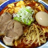 マーボー麺750円小ブタ200円味玉100円