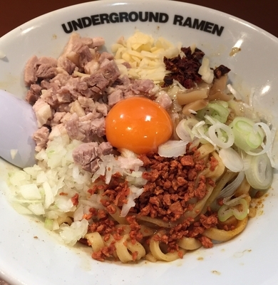 「【夜の部限定】カレーまぜそば ￥830」@UNDER GROUND RAMENの写真