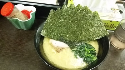 「ｼｮｯﾊﾟｸない」@いち家の写真