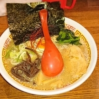 ラーメンおめでたい@790