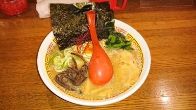 「ラーメンおめでたい@790」@おめでたいの写真