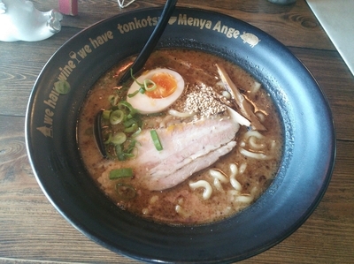 「南信州豚骨 黒（大盛）」@麺屋 杏樹の写真