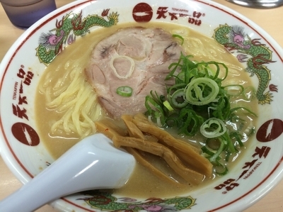 「こってりラーメン（並）」@天下一品 立川店の写真