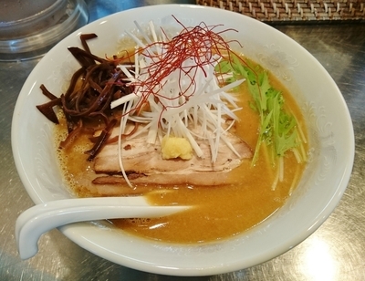 「さんじの味噌 \850」@さんじの写真