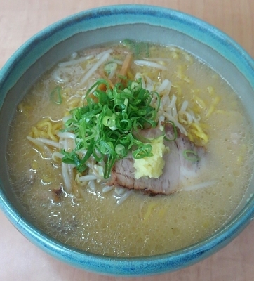 「味噌ラーメン　750円」@麺屋 彩未の写真