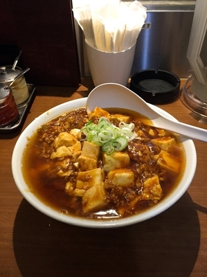 「麻婆メン」@昌平ラーメンの写真