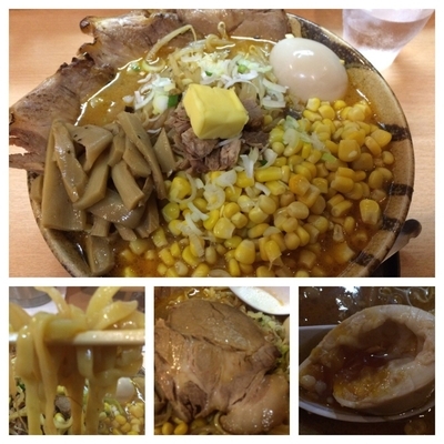 「特製味噌ラーメン  1100円」@麺や力の写真