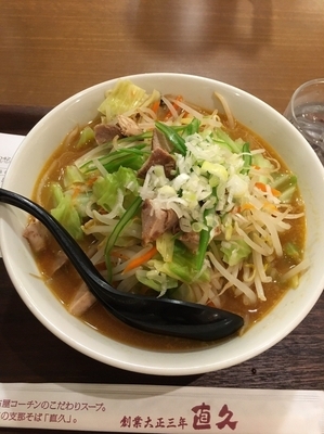 「とんさいラーメン(味噌)700円+大盛100円<br />
太麺」@らーめん直久 新宿西口店の写真