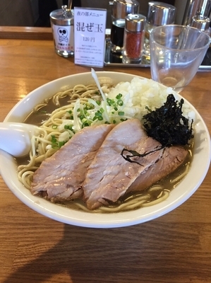 「濃厚煮干しそば」@中村屋総本山の写真