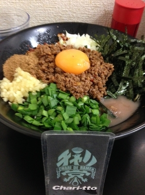 「「限定」台湾混ぜそば」@自家製麺SHINの写真