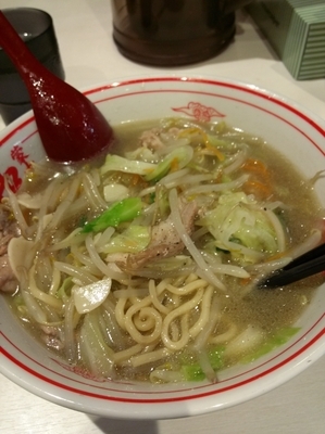 「塩たんめん」@蒙古タンメン 中本 御徒町店の写真