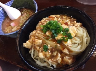 「つけ麺 並 和え麺【750円】」@つけ麺 紅葉の写真