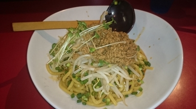 「汁なし極担々麺(辛さ控えめ)」@極 担々麺 真空の写真