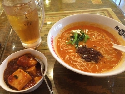 「担々麺セット」@陳麻家 東十条店の写真