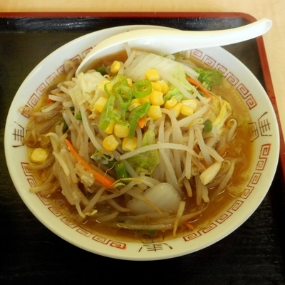 「みそラーメン（280円）」@食事処 禅の写真