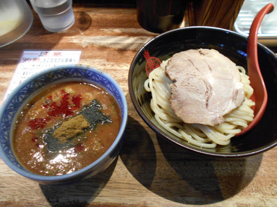 「激辛つけ麺灼熱並(830円)」@つけ麺専門店 三田製麺所 有楽町店の写真
