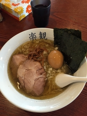 「特製パール」@楽観 立川の写真