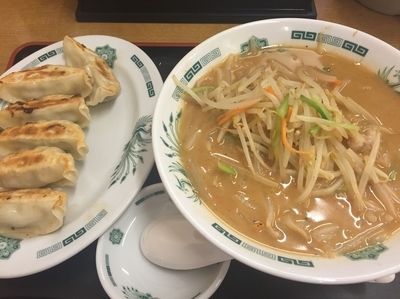 「味噌ラーメン+餃子（500+210円）」@日高屋 浦安店の写真