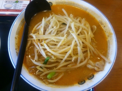 「ピリ辛味噌ラーメン」@山田うどん食堂 小島田町店の写真