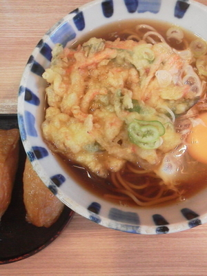 「朝食サービスセット\370」@そば新 京急蒲田店の写真