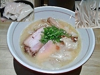 「ワンタン白湯そば (￥980)」@地球の中華そばの写真