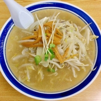 「みそラーメン」@味の三平の写真