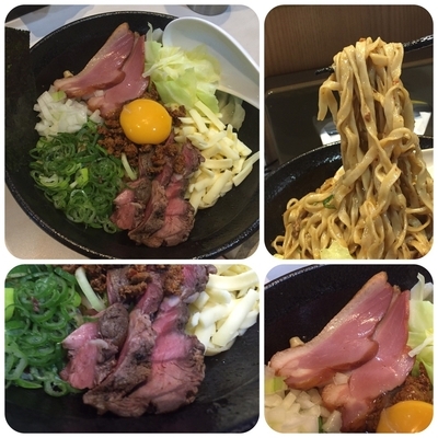 「【きまぐれ限定B】麻辣油そば¥780」@麺屋 扇 SENの写真