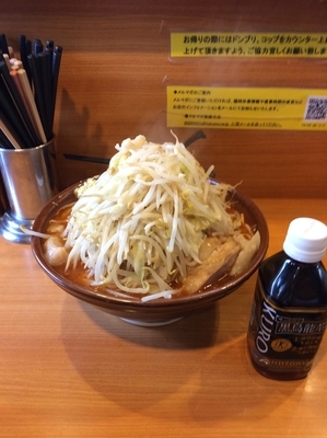 「大ブタ  麺増し600g  辛いヤツ」@ラーメン二郎 八王子野猿街道店2の写真