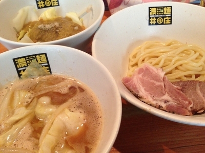 「濃菜つけ麺＋カレベジ」@濃菜麺 井の庄の写真