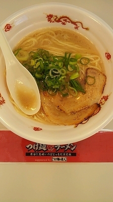 「魚介とんこつラーメン」@大つけ麺博プレゼンツ つけ麺VSラーメンの写真