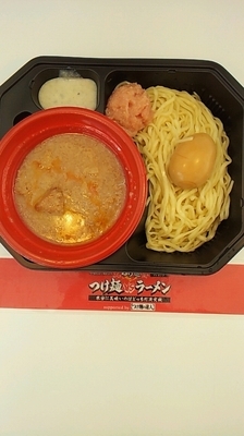 「マグロあら炊きつけ麺」@大つけ麺博プレゼンツ つけ麺VSラーメンの写真