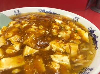 「麻婆柳麺」@中華料理 味の大元の写真