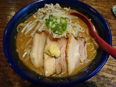 「３枚チャーシュー味噌らーめん」@大公の写真