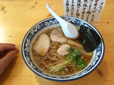 「白河ラーメン」@中華そば屋 佐藤の写真