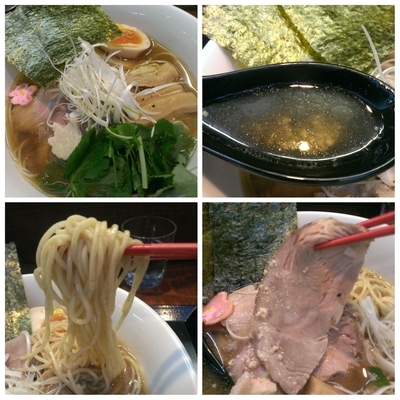 「極 煮干ラーメン」@ラーメン愉悦処 似星 2号店の写真