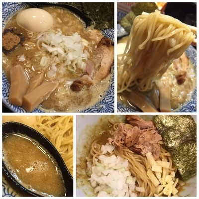 「中華そば（細麺）￥750➕️和え玉（ニボカレー）￥200」@狼煙 〜NOROSHI〜の写真