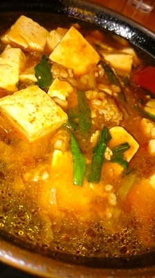 「マーボー麺800円」@たきもと食堂の写真