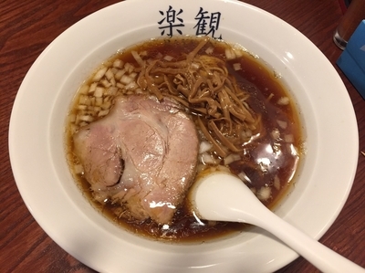 「琥珀（750円）」@楽観 立川の写真