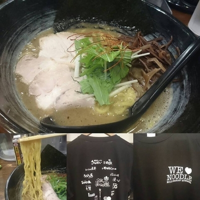 「魚介豚骨らーめん」@極濃豚骨 らーめん小僧の写真